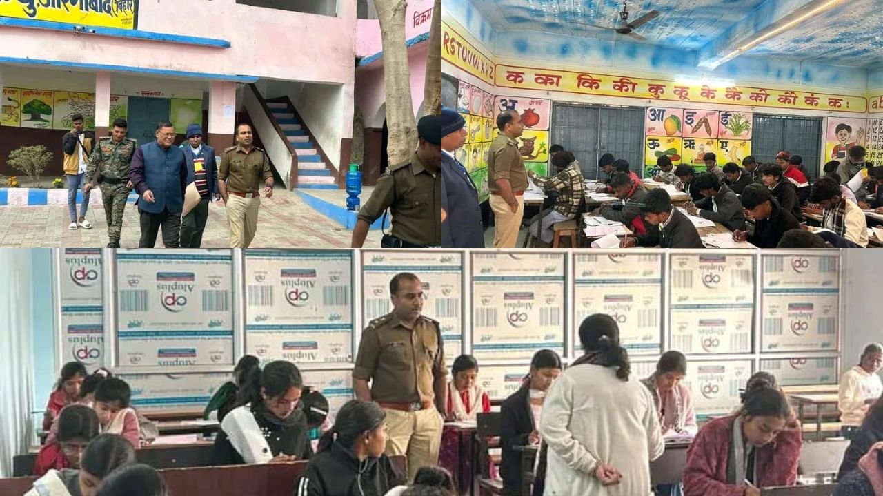 इंटरमीडिएट परीक्षा 2026 के पहले दिन एसपी ने किया परीक्षा केंद्रों का औचक निरीक्षण, सुरक्षा व्यवस्था कड़ी